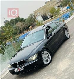 بي ام دبليو الفئة 7